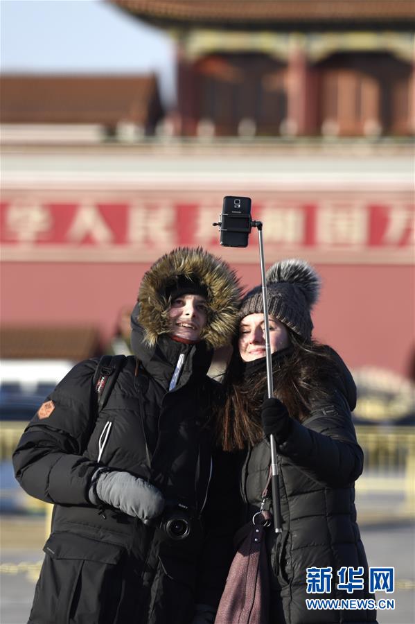 Beijing: Kälteste Woche des Winters