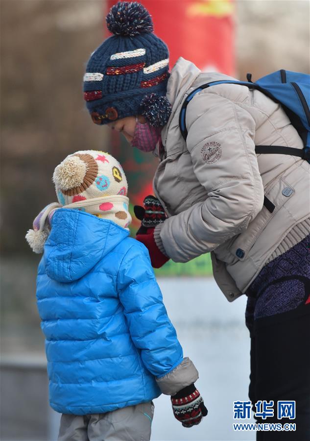 Beijing: Kälteste Woche des Winters