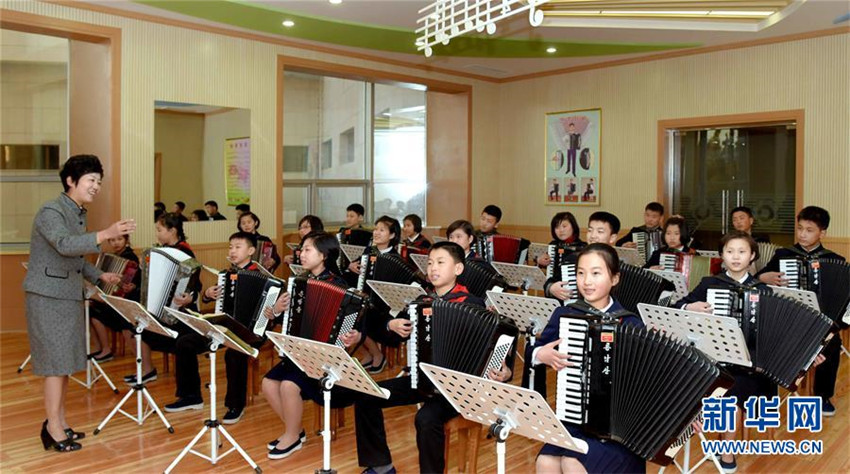 Neues Jugendzentrum in Nordkorea eröffnet