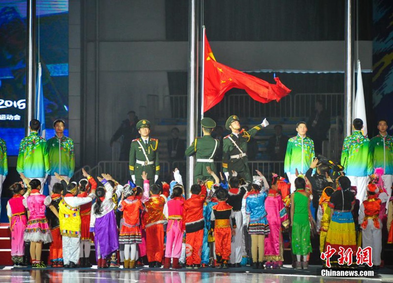 Chinas 13. nationale Winterspiele in Ürümqi eröffnet