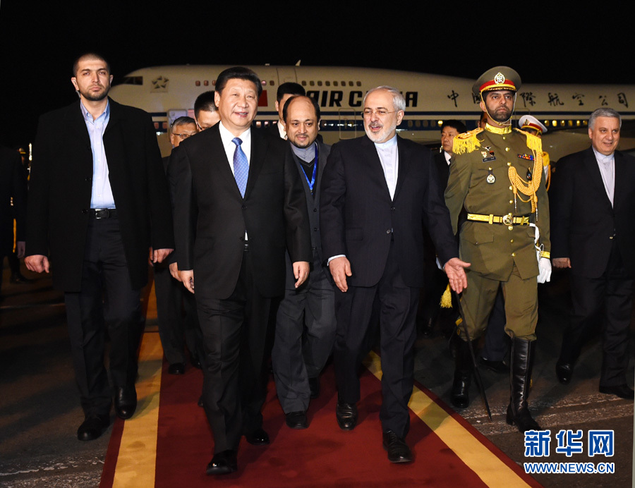 Xi Jinping in Teheran eingetroffen