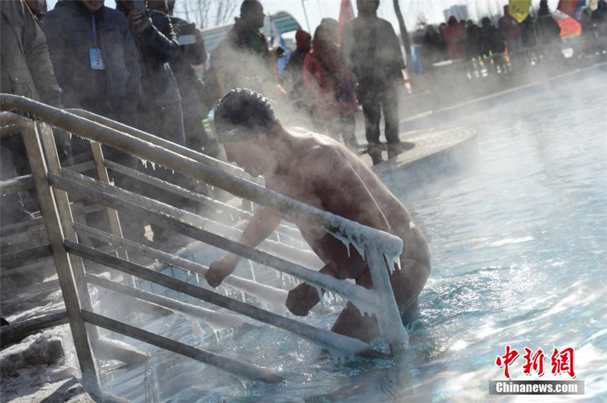 Winterschwimm-Wettbewerb in Hohhot