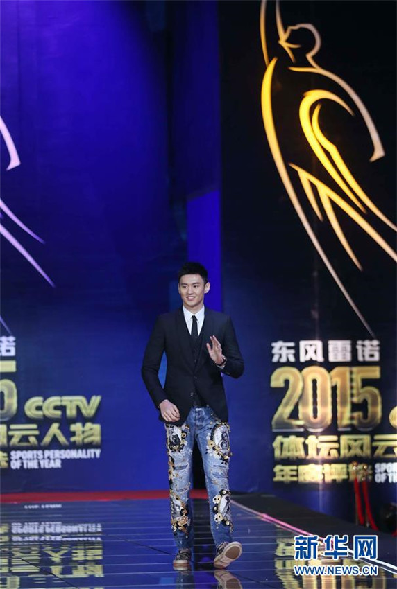 Ning Zetao und Liu Hong Chinas Sportler des Jahres 2015