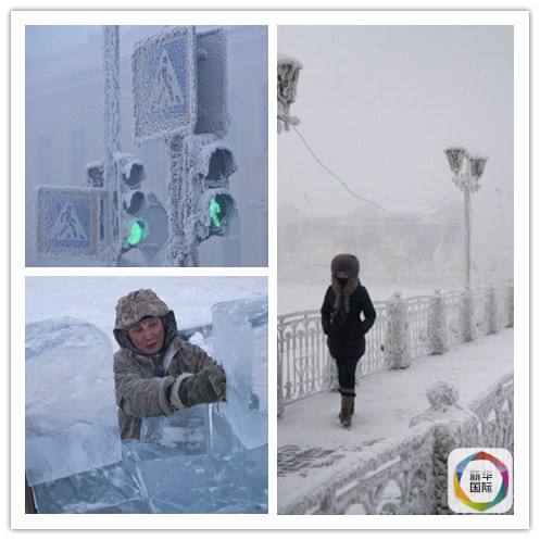 72 Celsius Grad Kälte: Der weltweit kälteste Ort mit Bewohnern