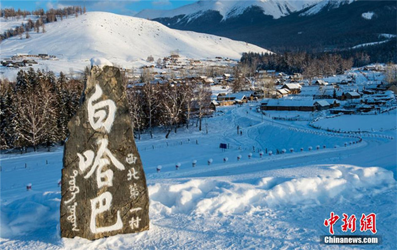 Baihaba im Schnee – ein Dorf wie eine Tuschmalerei