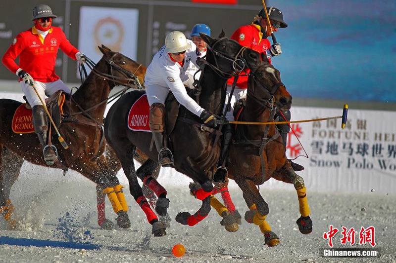 Schneepolo-WM in Tianjin eröffnet 