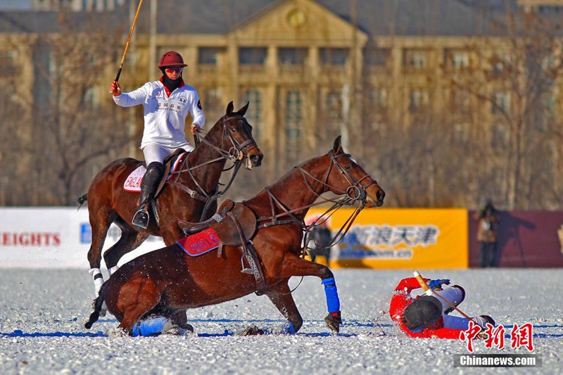 Schneepolo-WM in Tianjin eröffnet 