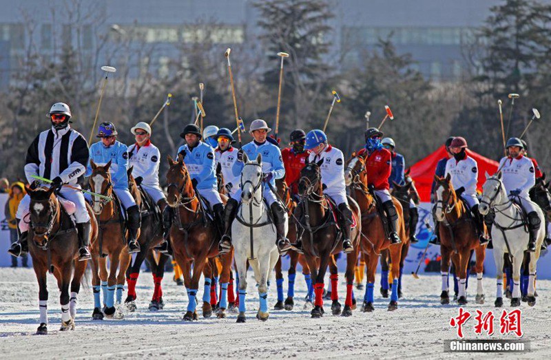 Schneepolo-WM in Tianjin eröffnet 