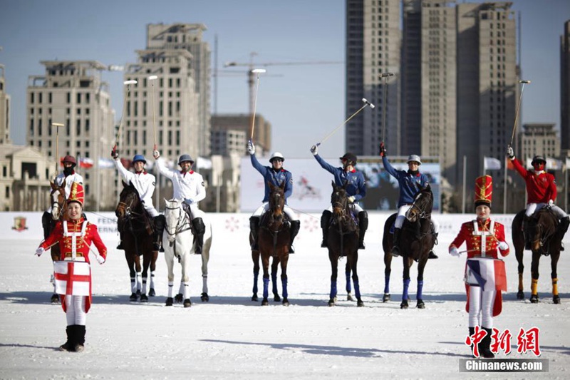 Schneepolo-WM in Tianjin eröffnet 