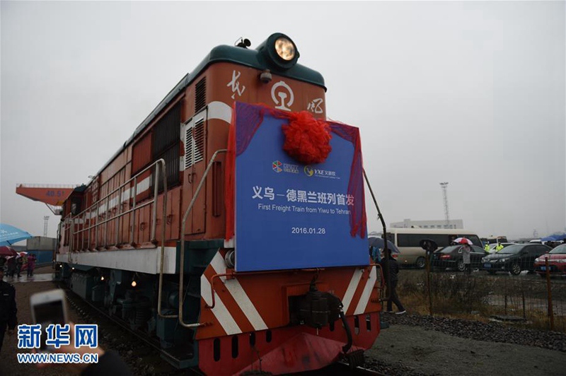 Erster Güterzug von China nach Nahost im Dienst