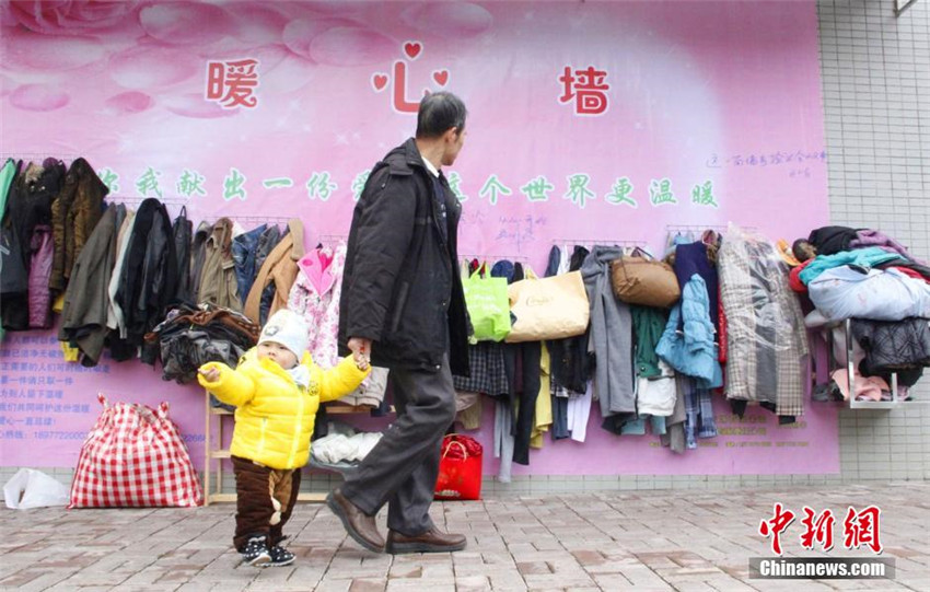 „Herzerwärmende Wand“ in Guangxi