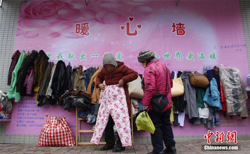 „Herzerwärmende Wand“ in Guangxi