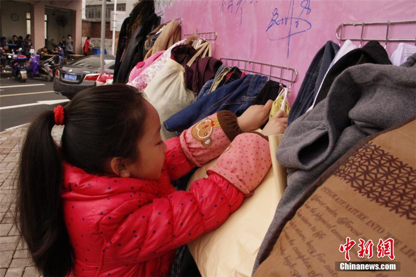 „Herzerwärmende Wand“ in Guangxi