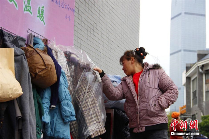 „Herzerwärmende Wand“ in Guangxi