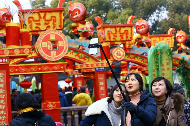Jahr des Affen: Feierlichkeiten in ganz China