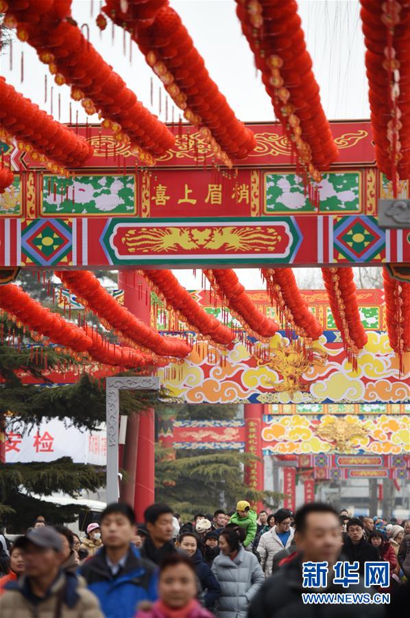Feierlicher Tempelmarkt in Beijing