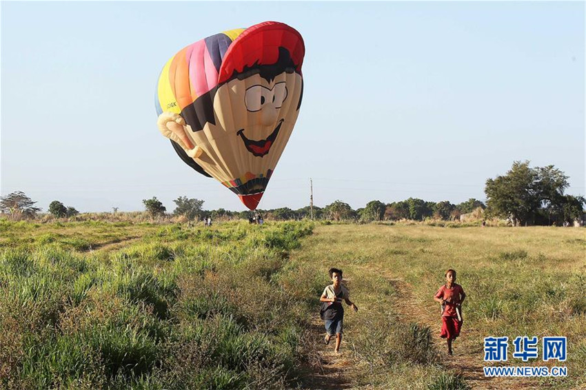 Internationales Heißluftballon-Festival startet in Philippine