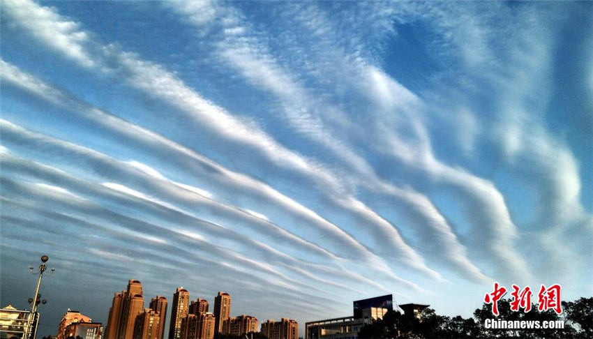 Wolkenstreifen in Jiangxi