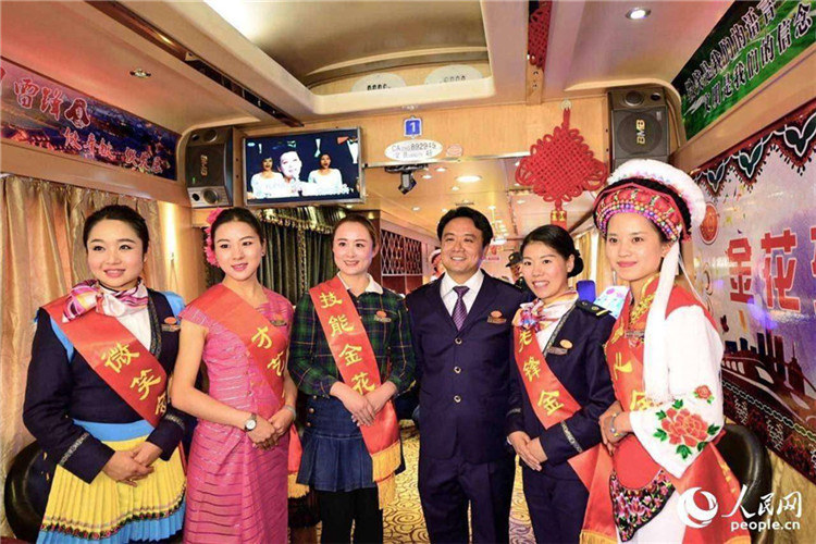 Zugreise als Erlebnis chinesischer Volkskultur