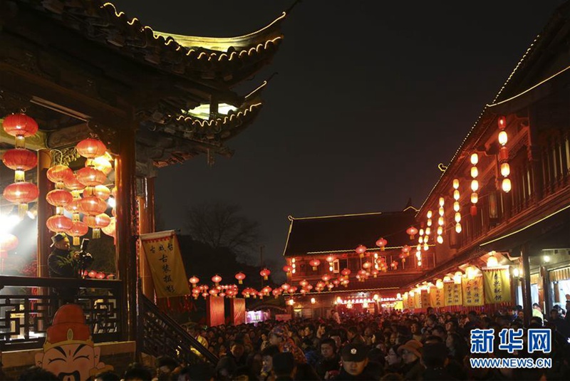 Laternenausstellungen zum Yuanxiao-Fest