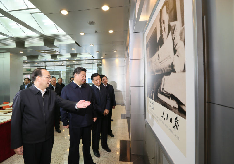 Xi besucht People's Daily