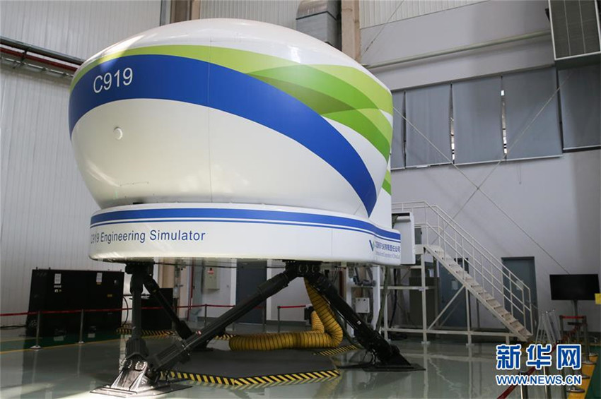 Hier wird Chinas Großraumpassagierflugzeug C919 entwickelt