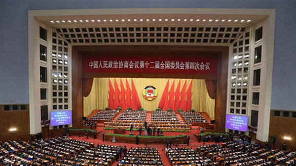 Die 4. Tagung des 12. Landeskomitees der PKKCV in Beijing eröffnet