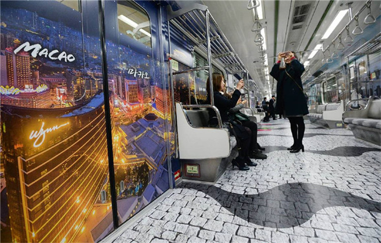 Mit der U-Bahn durch die Welt reisen