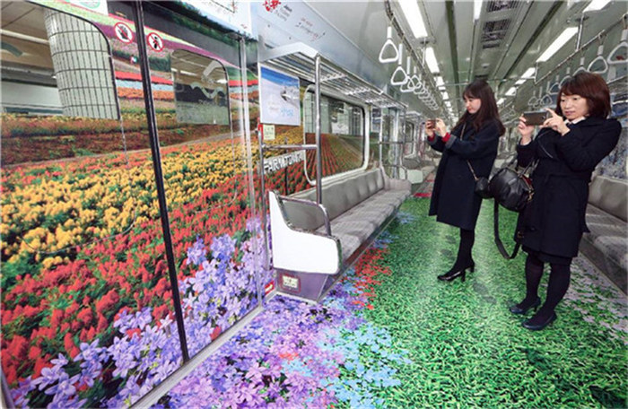 Mit der U-Bahn durch die Welt reisen