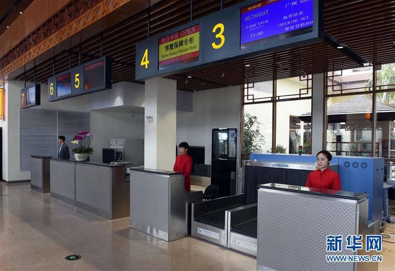 Neuer Flughafen in Boao erfolgreich getestet