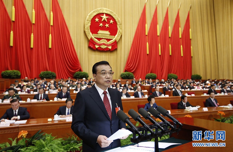 4. Tagung des 12. Nationalen Volkskongresses in Beijing eröffnet