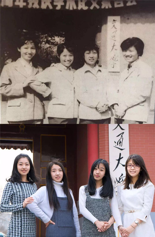 Alte und neue Fotos zeigen Studenten in China