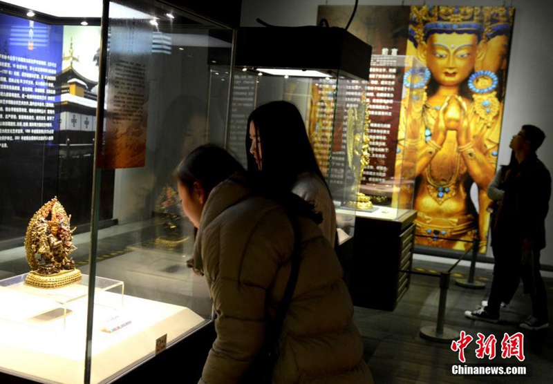 Ausstellung über Norbulingka-Kulturgüter in Fuzhou