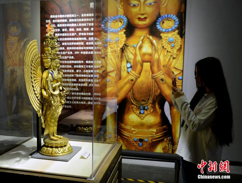 Ausstellung über Norbulingka-Kulturgüter in Fuzhou
