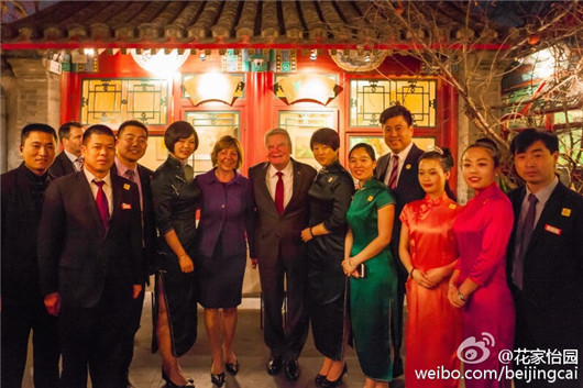 Gauck besucht Restaurant-Straße in Beijing
