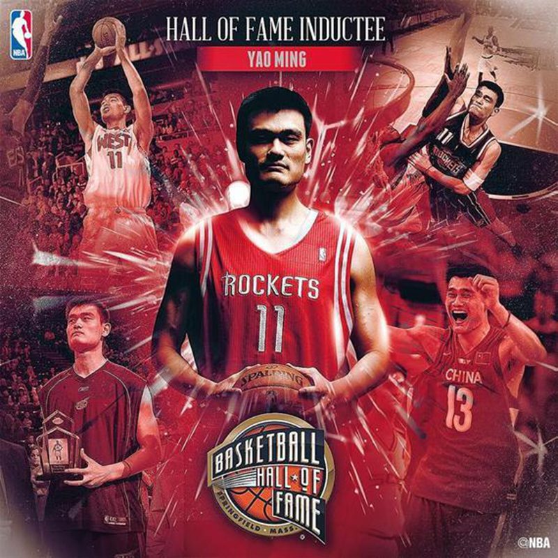 Yao Ming in Hall of Fame aufgenommen