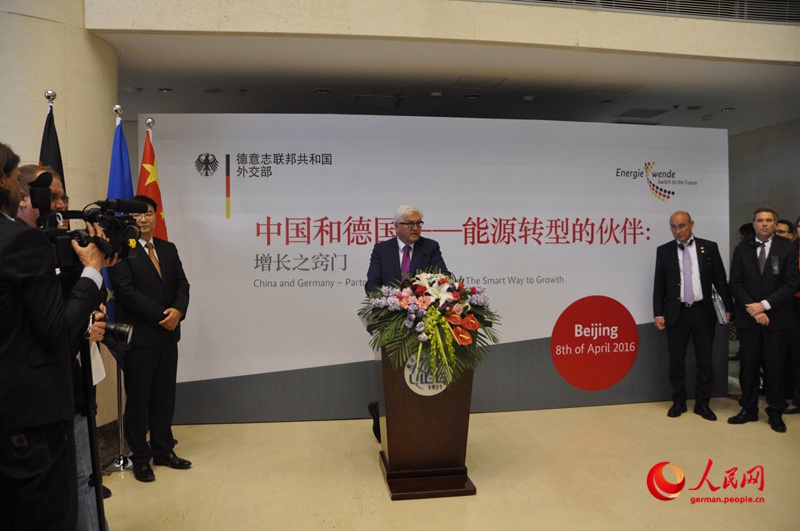 Ausstellung zur deutschen Energiewende in Beijing eröffnet