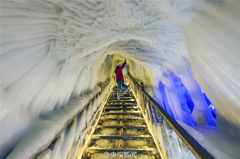 Größte Eishöhle Chinas
