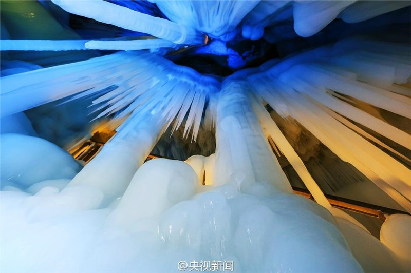 Größte Eishöhle Chinas