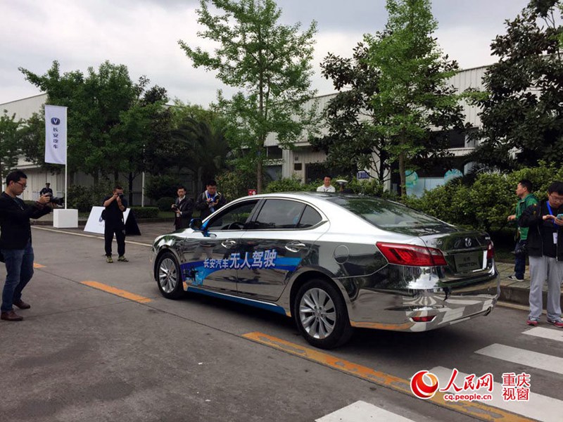 Changan beginnt Langstrecken-Testfahrt seines selbstfahrenden Autos