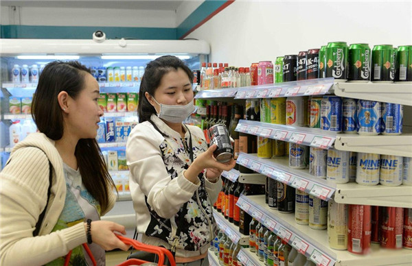 Shanghaier Supermarkt verkauft nur leere Verpackungen