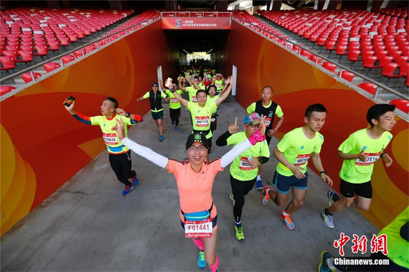 60. Jubiläum des Internationalen Langstreckenlauffestivals Beijing