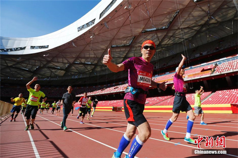 60. Jubiläum des Internationalen Langstreckenlauffestivals Beijing