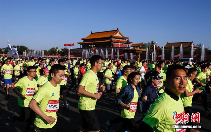 60. Jubiläum des Internationalen Langstreckenlauffestivals Beijing