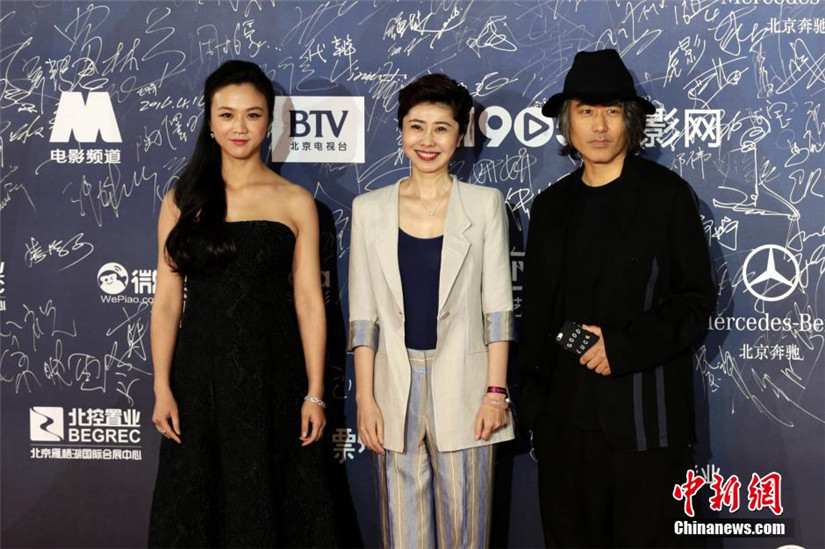 Internationales Filmfestival 2016 in Beijing eröffnet