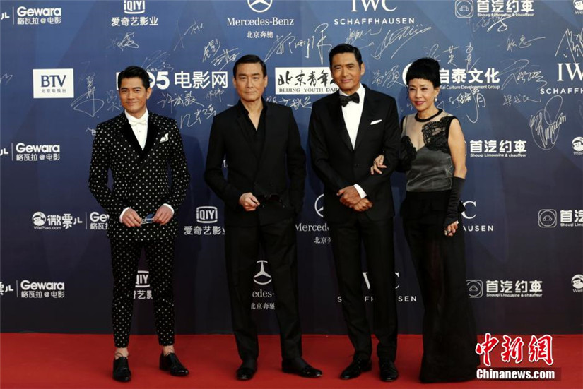 Internationales Filmfestival 2016 in Beijing eröffnet