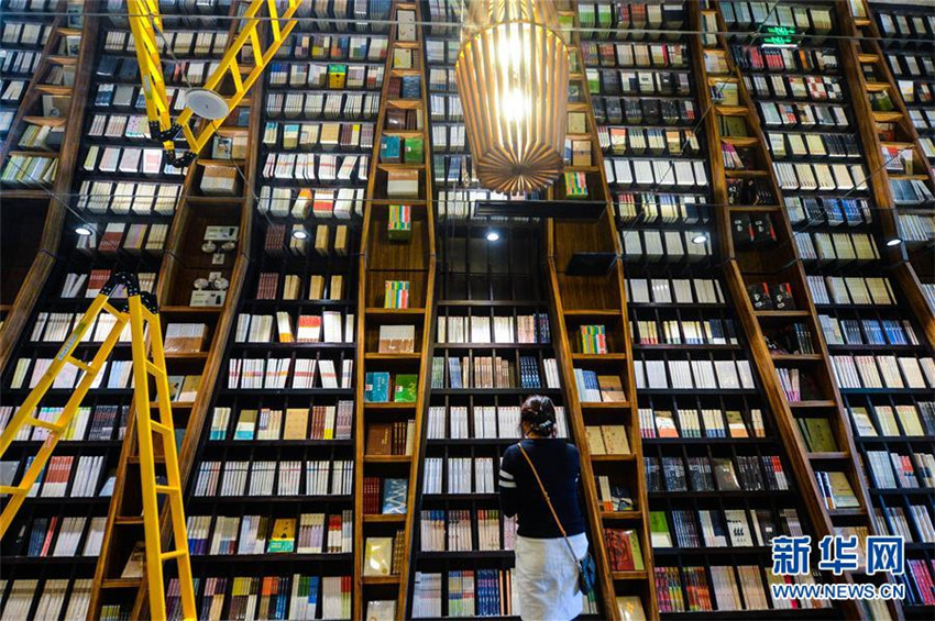 Chinas schönster Buchladen eröffnet Filiale in Hangzhou