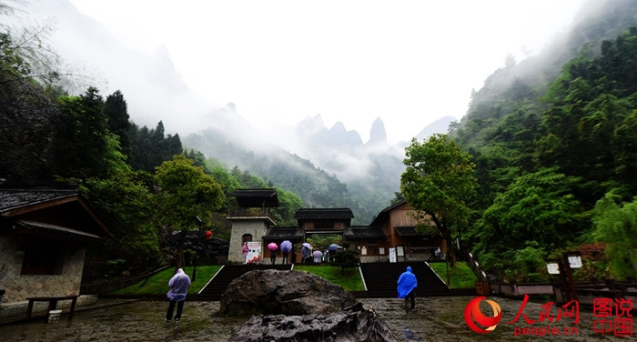 Wunderschöne Landschaft nach dem Regenfall in Zhejiang