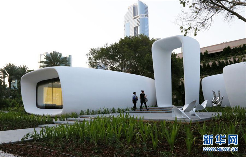 Welterstes gedrucktes Büro in Dubai