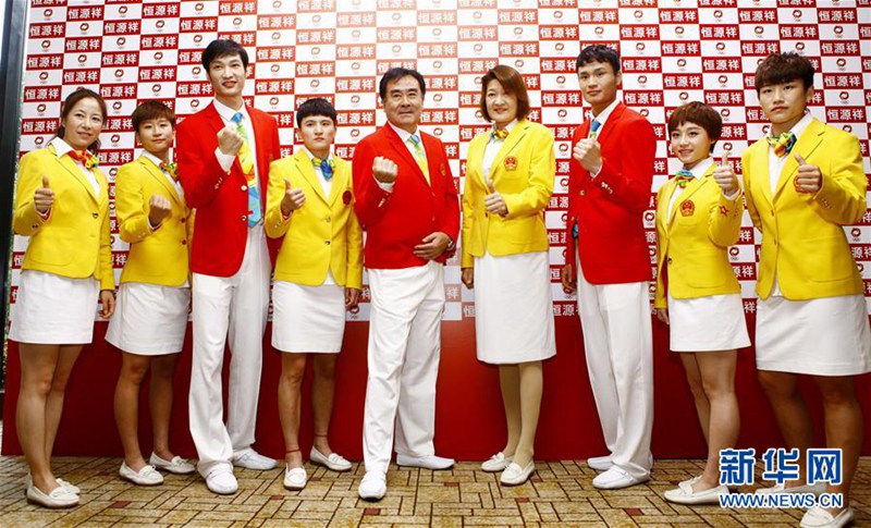 Chinas Olympia-Team stellt Rio-Outfit vor